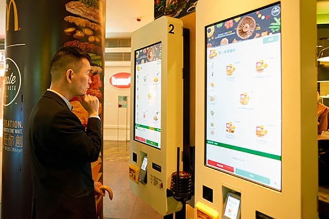 Weighing the Costs and Benefits of Self-Service Kiosks